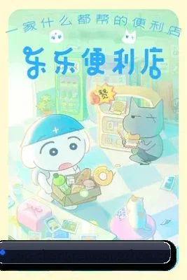 内容起步 - 品牌成立初期,成人网站围绕电影、电视剧与明星资讯搭建内容框架,开启娱乐内容探索之路。