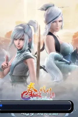 内容扩张 - 成人网站进一步拓展内容方向,新增音乐、时尚、红毯与影视评论等特色栏目。