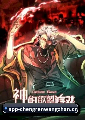 多元发展 - 内容生态持续完善,从影视资讯到明星热点,从综艺音乐到时尚红毯,为用户提供更加丰富的娱乐内容。